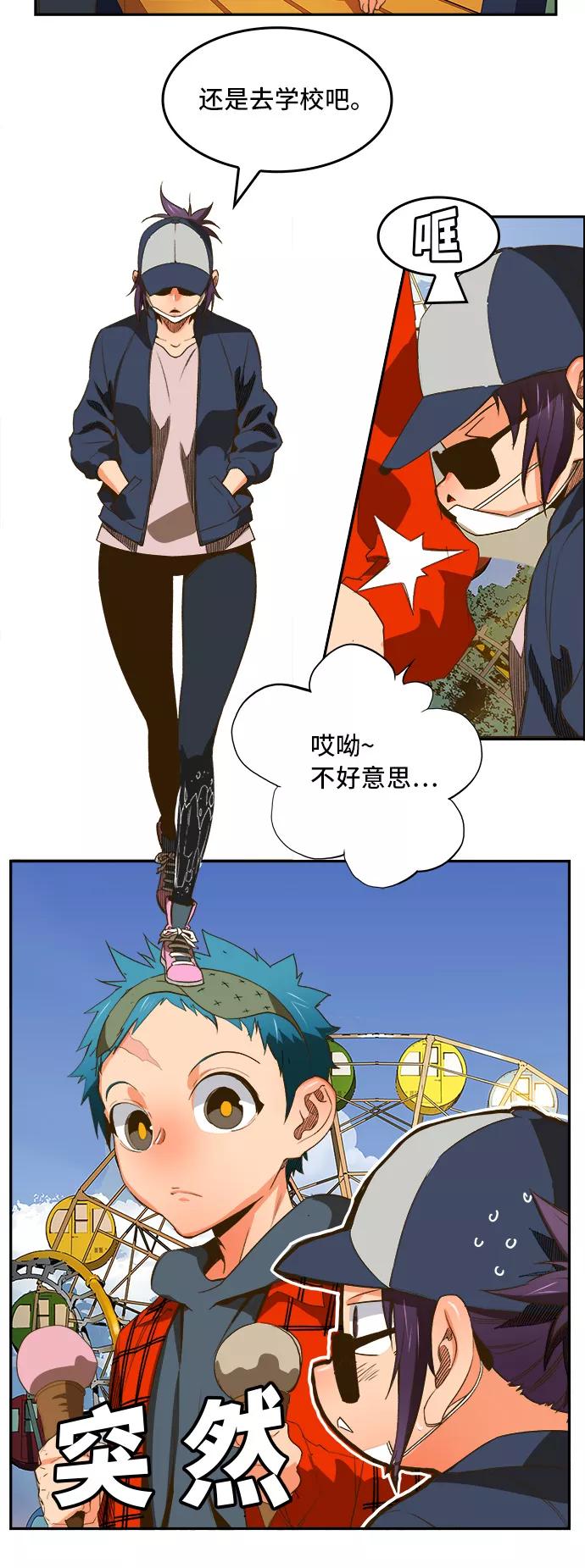 29.jpg