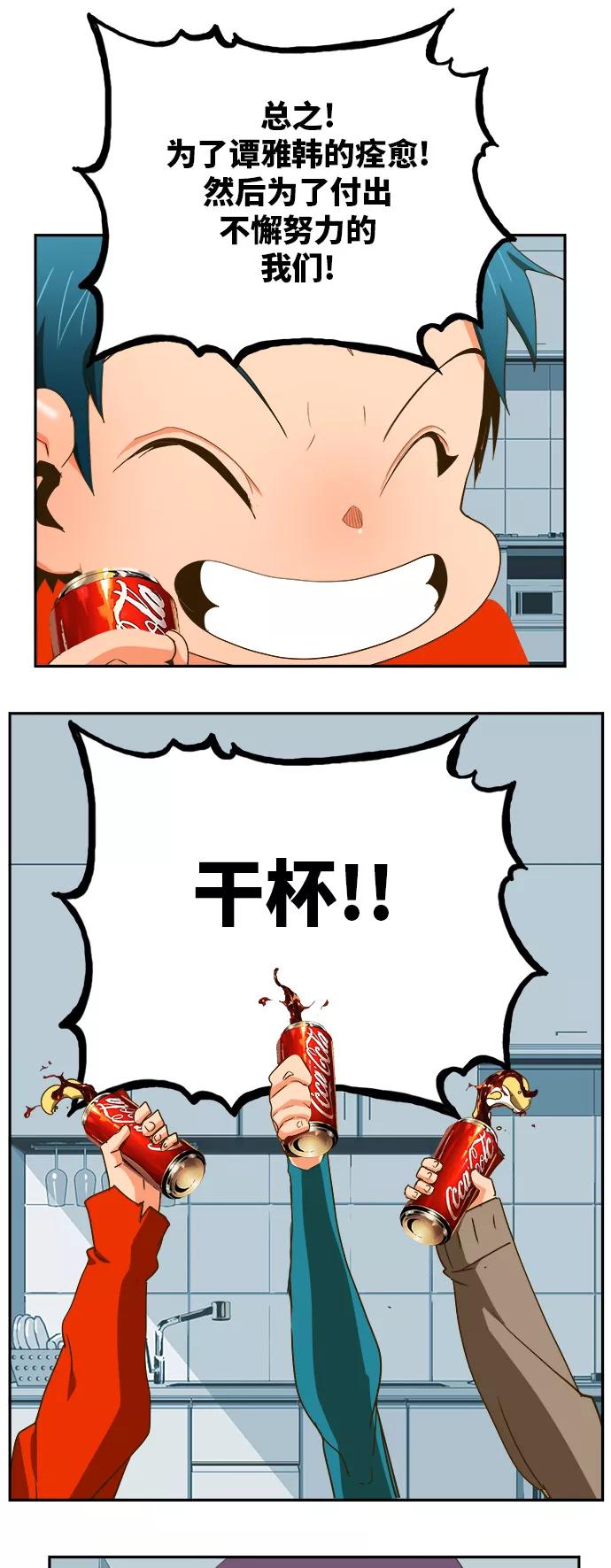 41.jpg