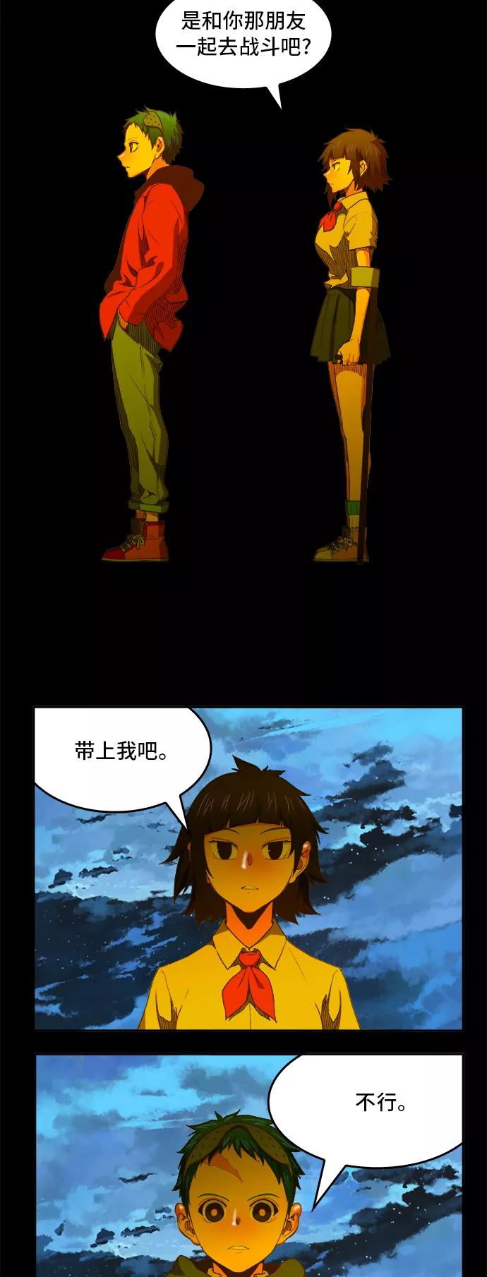 39.jpg
