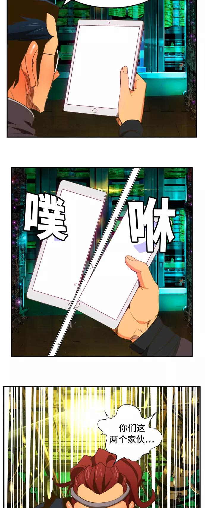 29.jpg