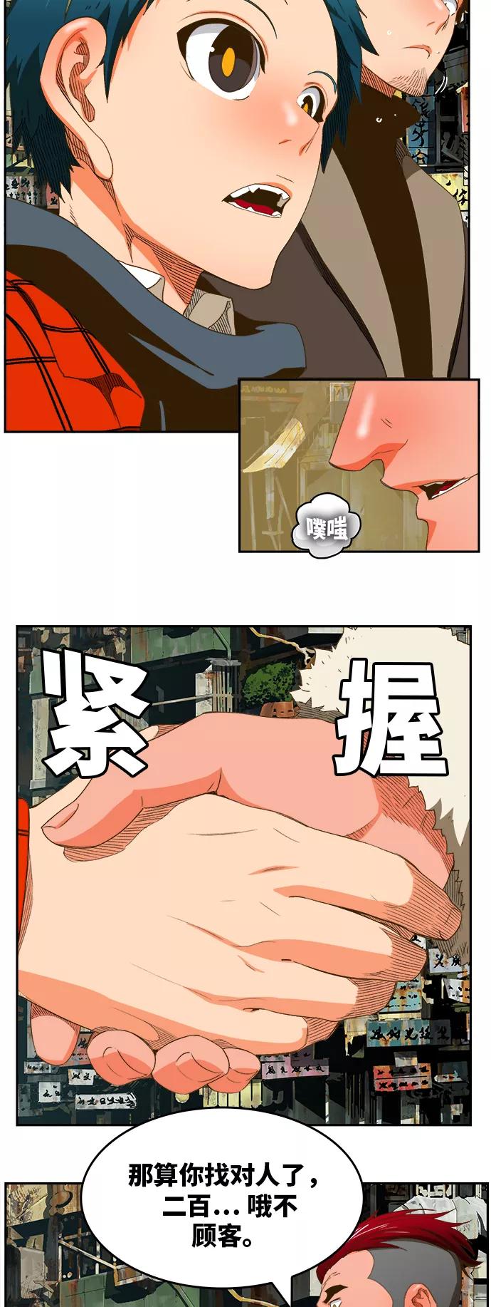 15.jpg