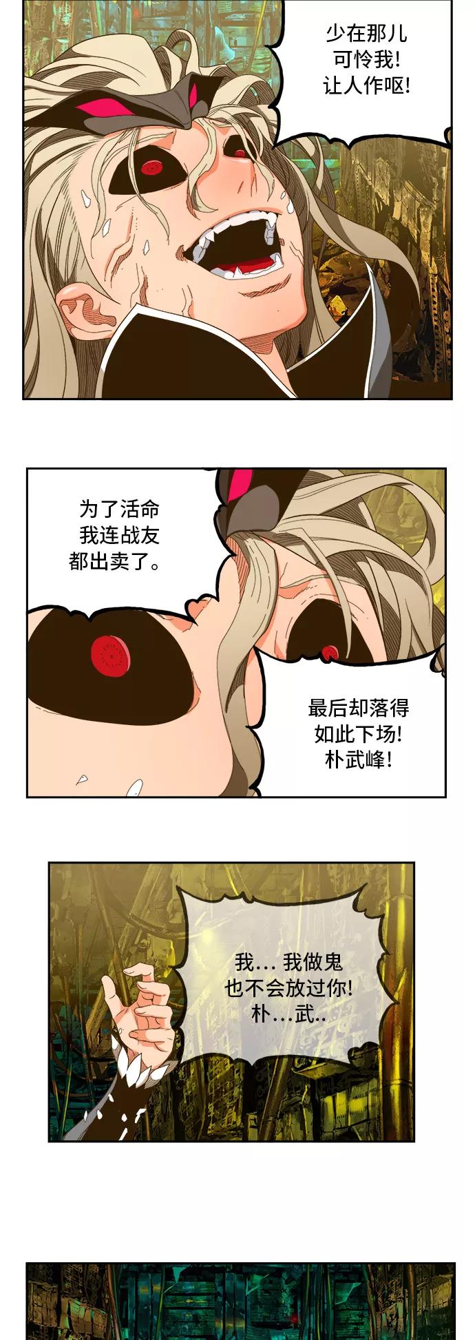 32.jpg