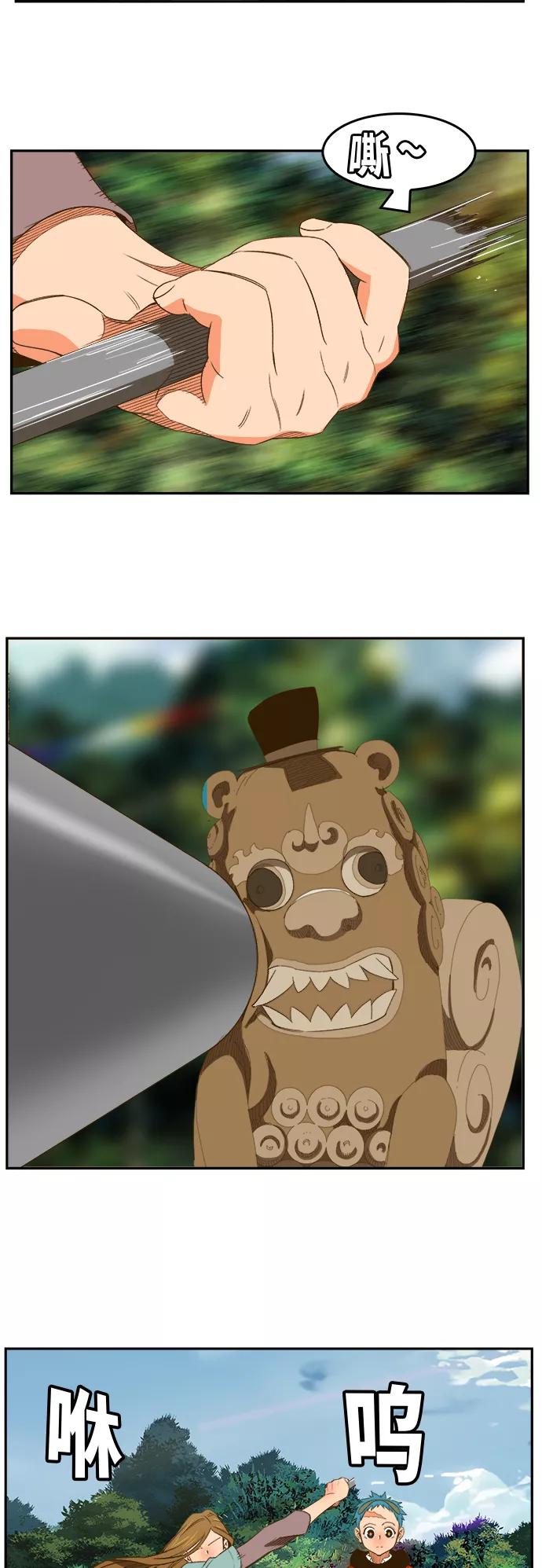 39.jpg