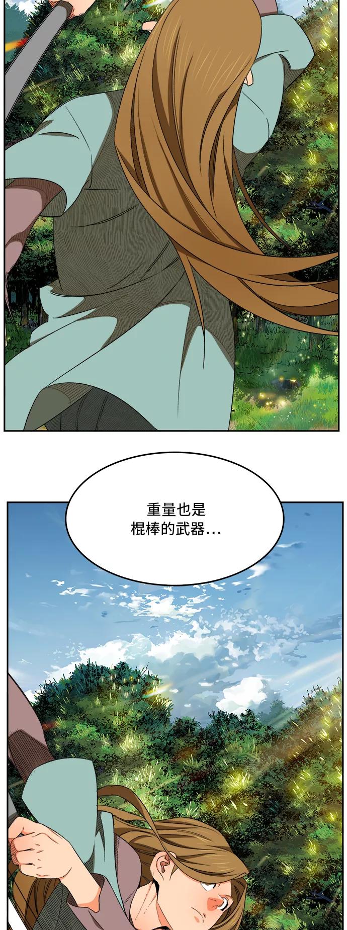 29.jpg