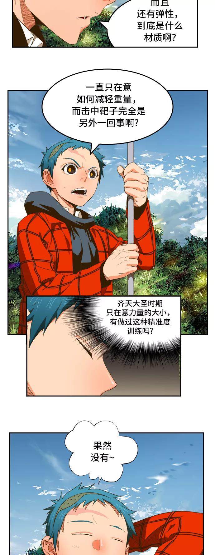 15.jpg
