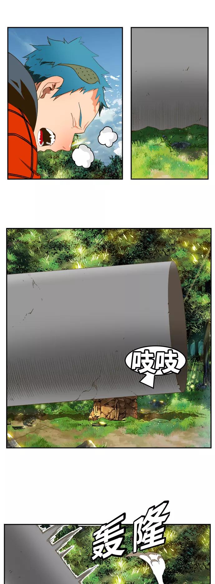 9.jpg