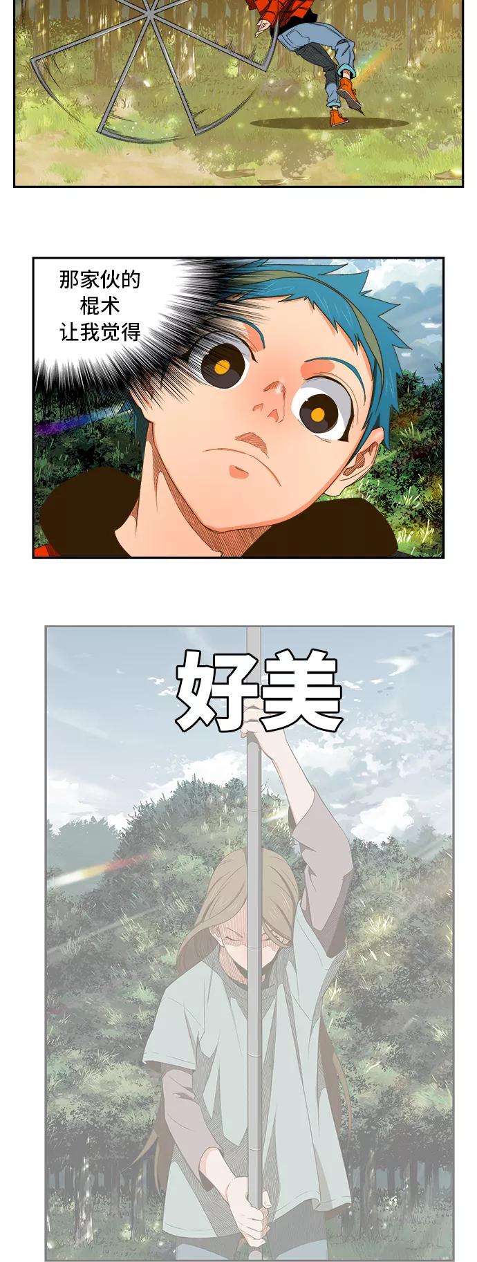 17.jpg