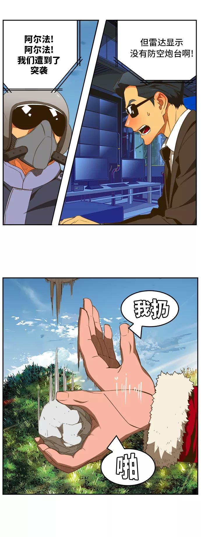 29.jpg