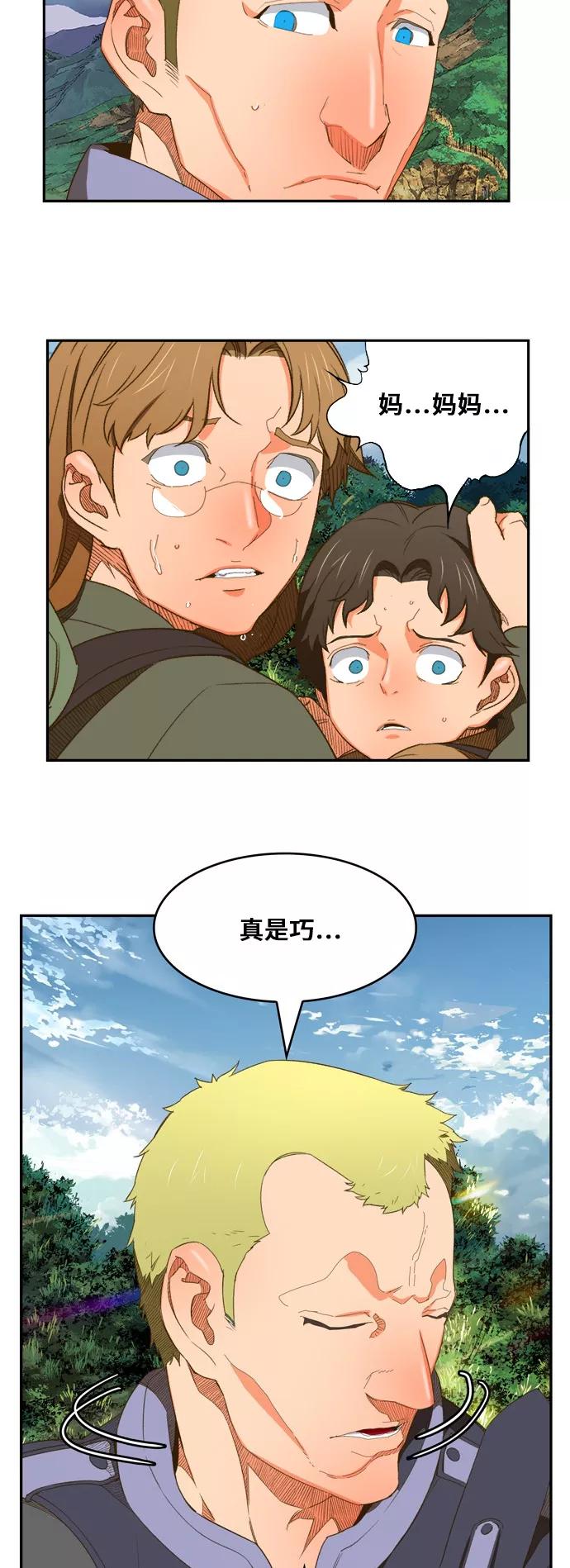 36.jpg