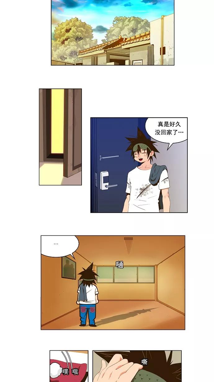 2.jpg