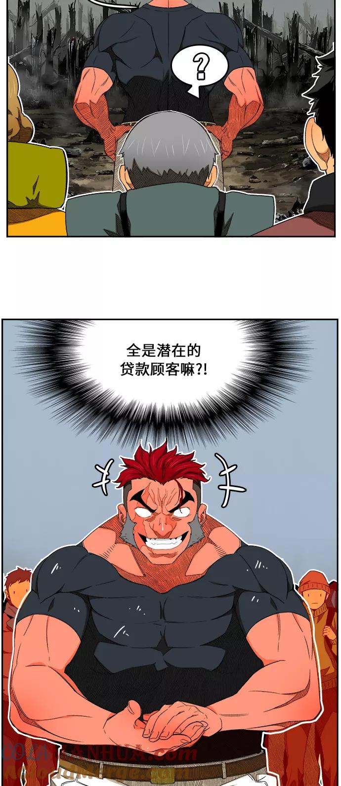 57.jpg