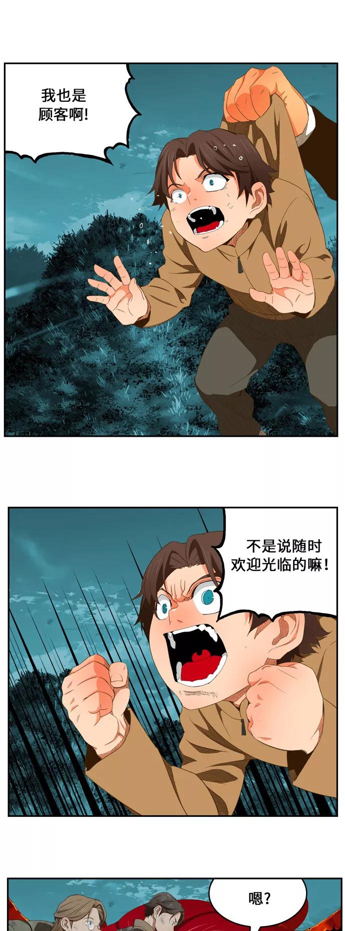33.jpg