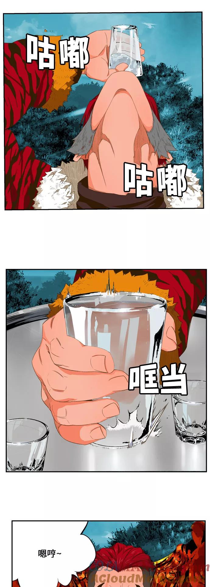 16.jpg