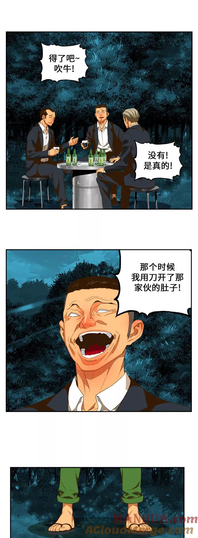 31.jpg
