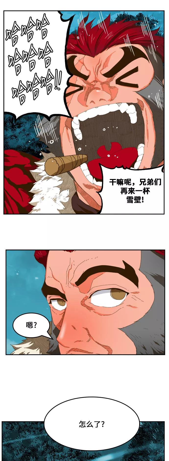 36.jpg