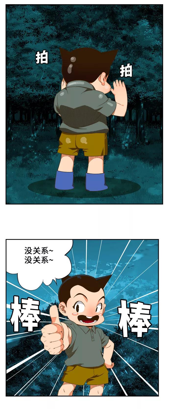 6.jpg