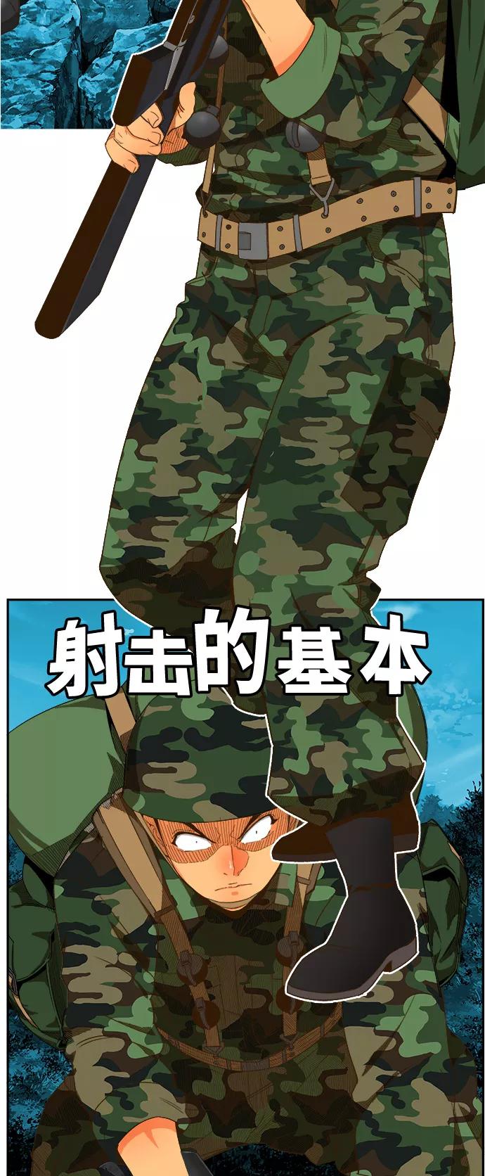 42.jpg