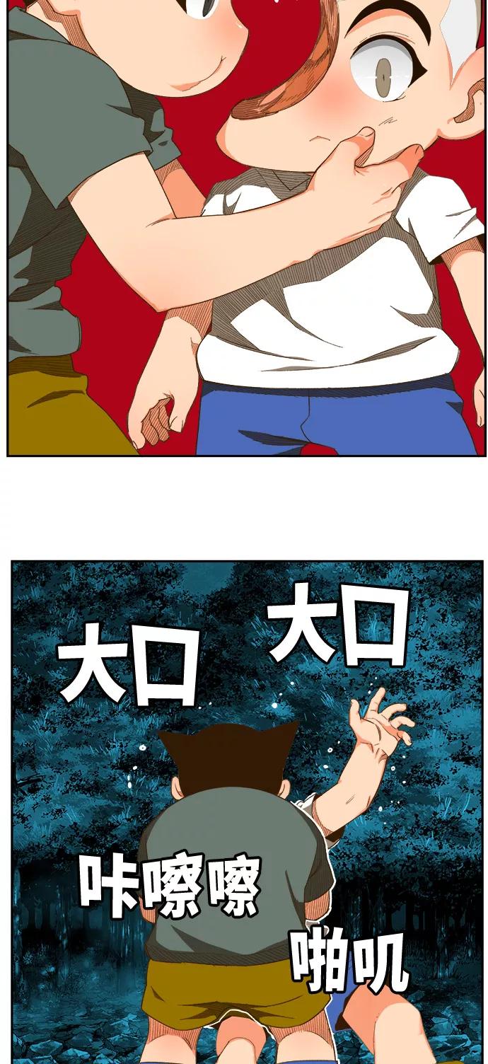 56.jpg