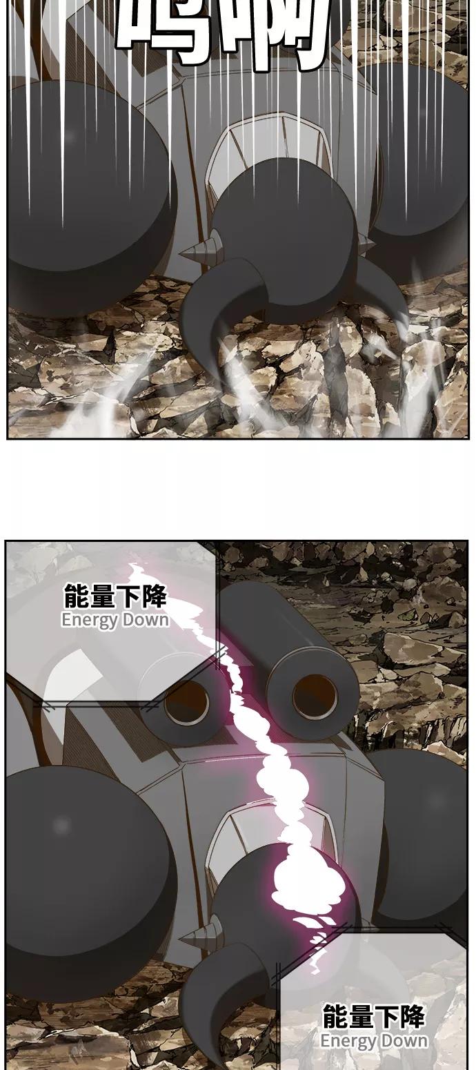 54.jpg