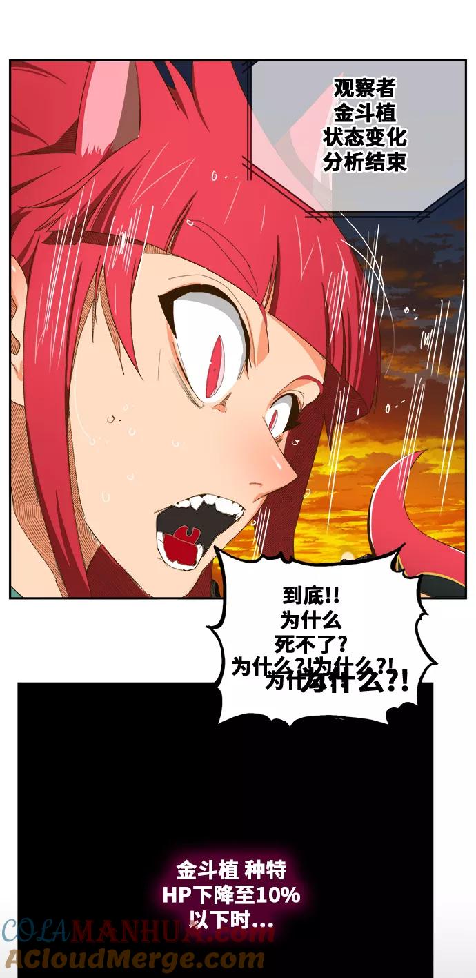 58.jpg