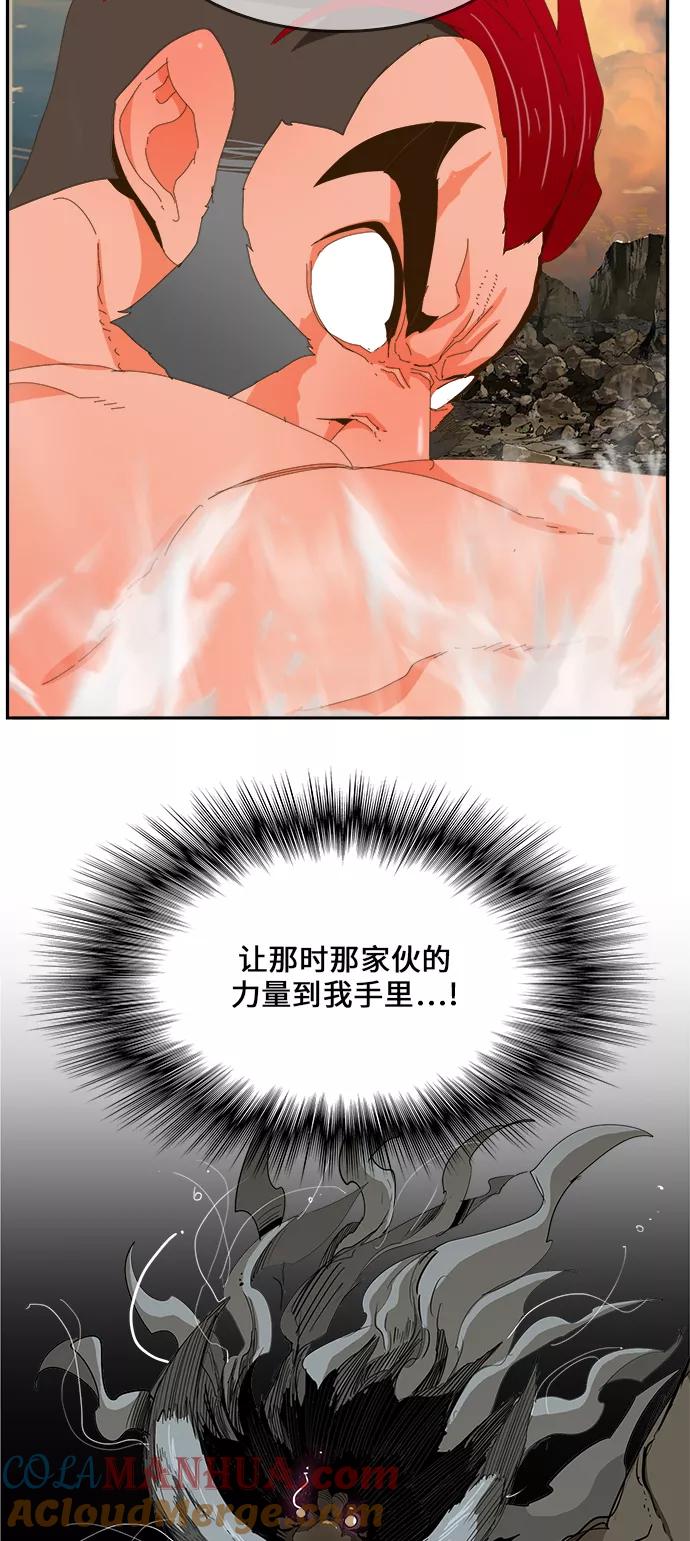 79.jpg