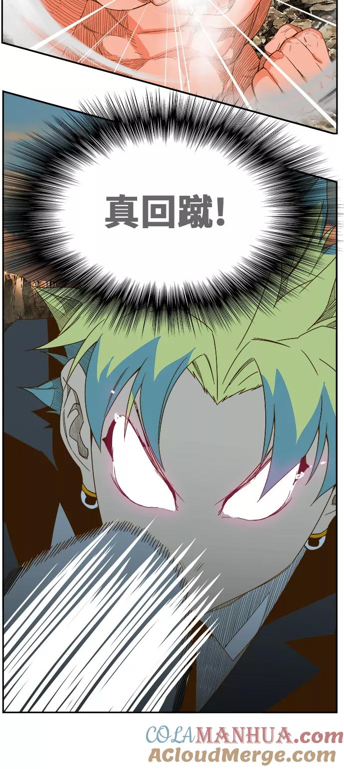 82.jpg
