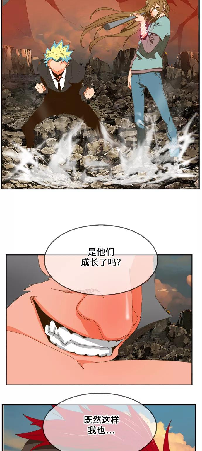 78.jpg