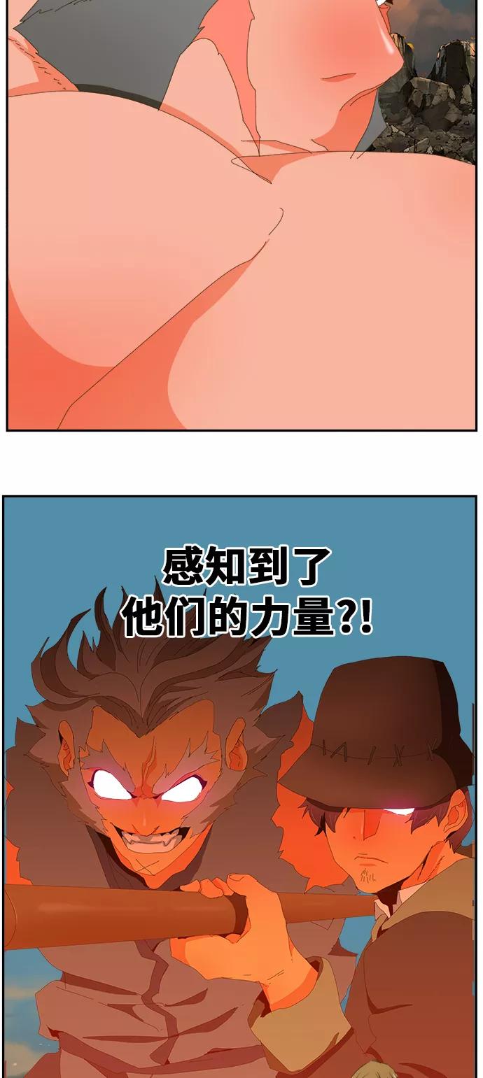77.jpg