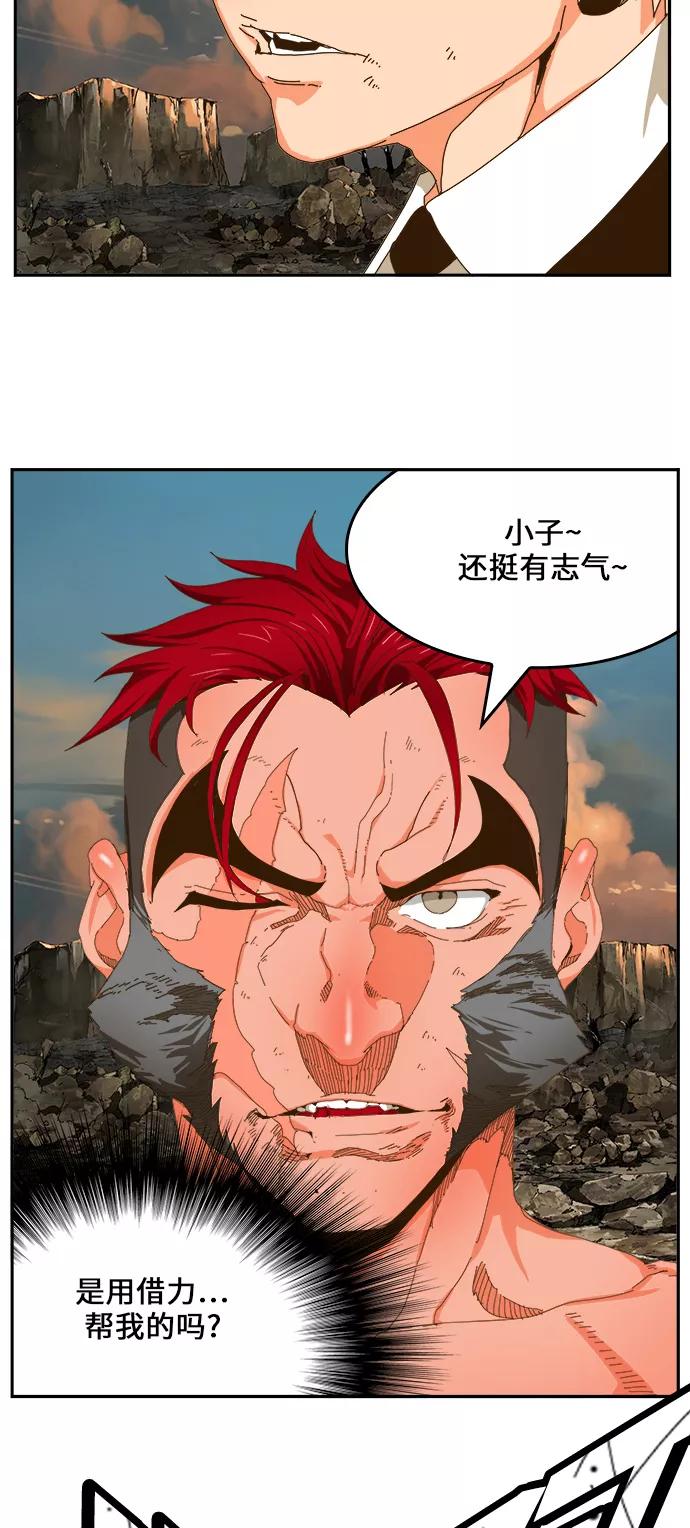 39.jpg