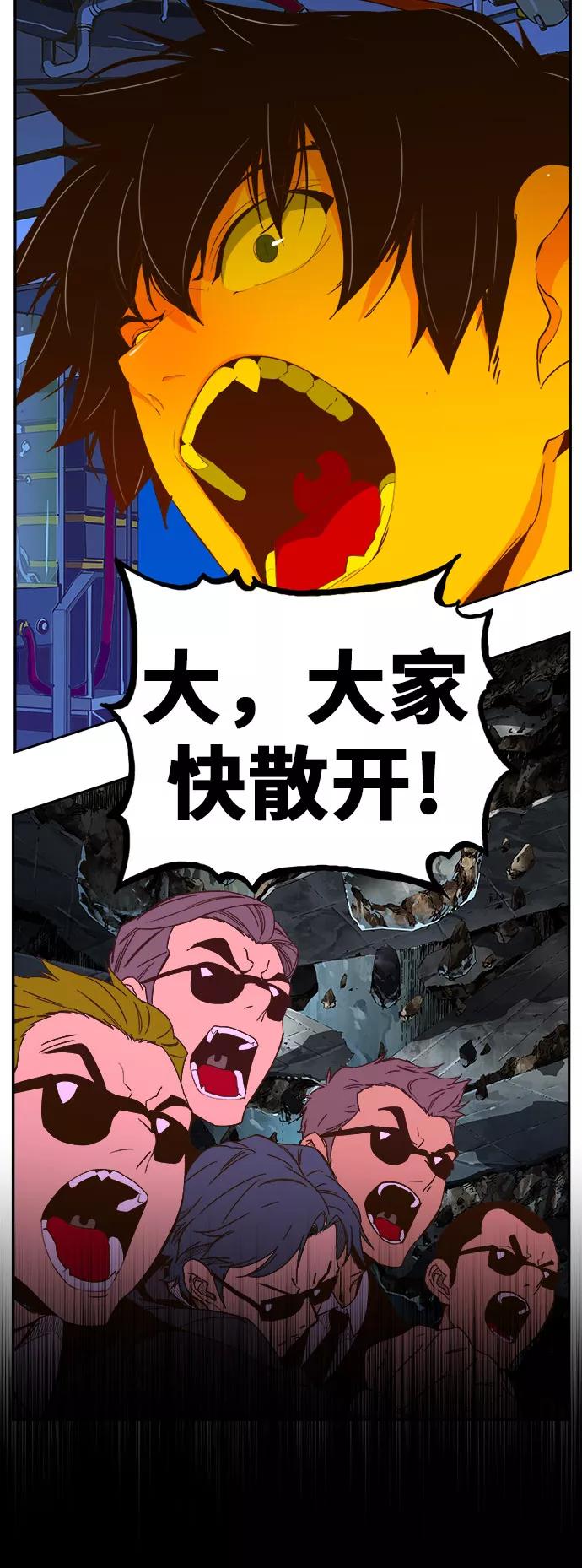 51.jpg