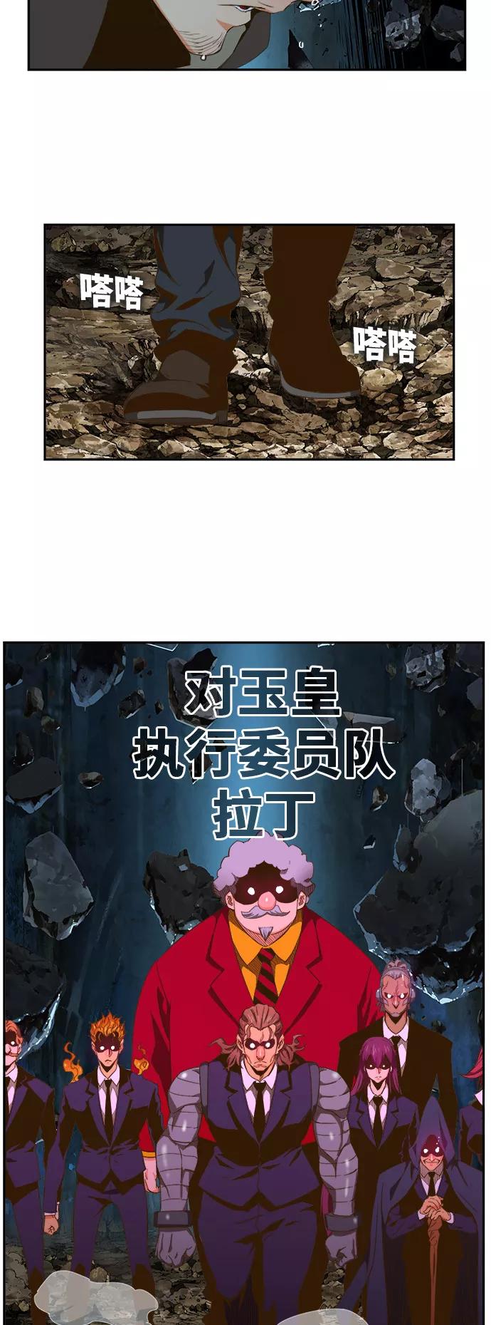 54.jpg