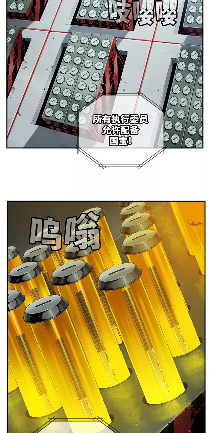 78.jpg
