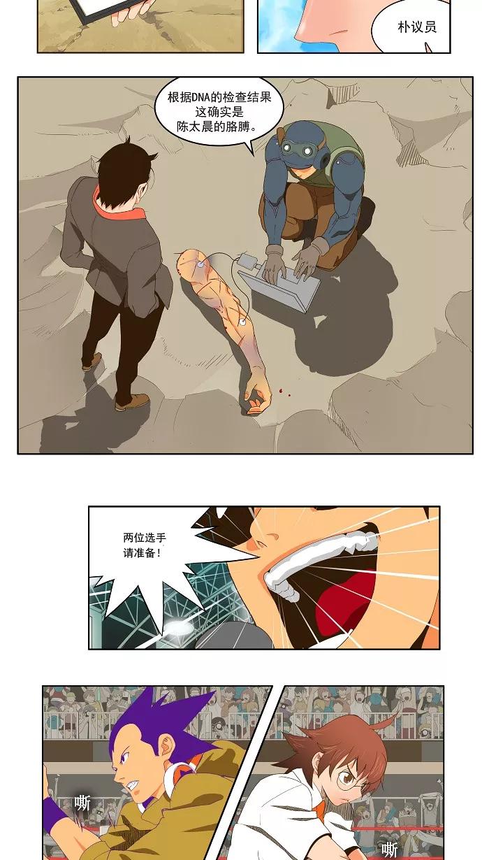 16.jpg