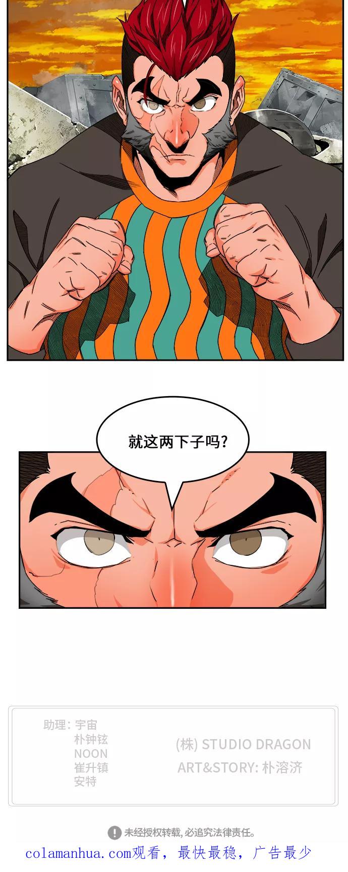 65.jpg