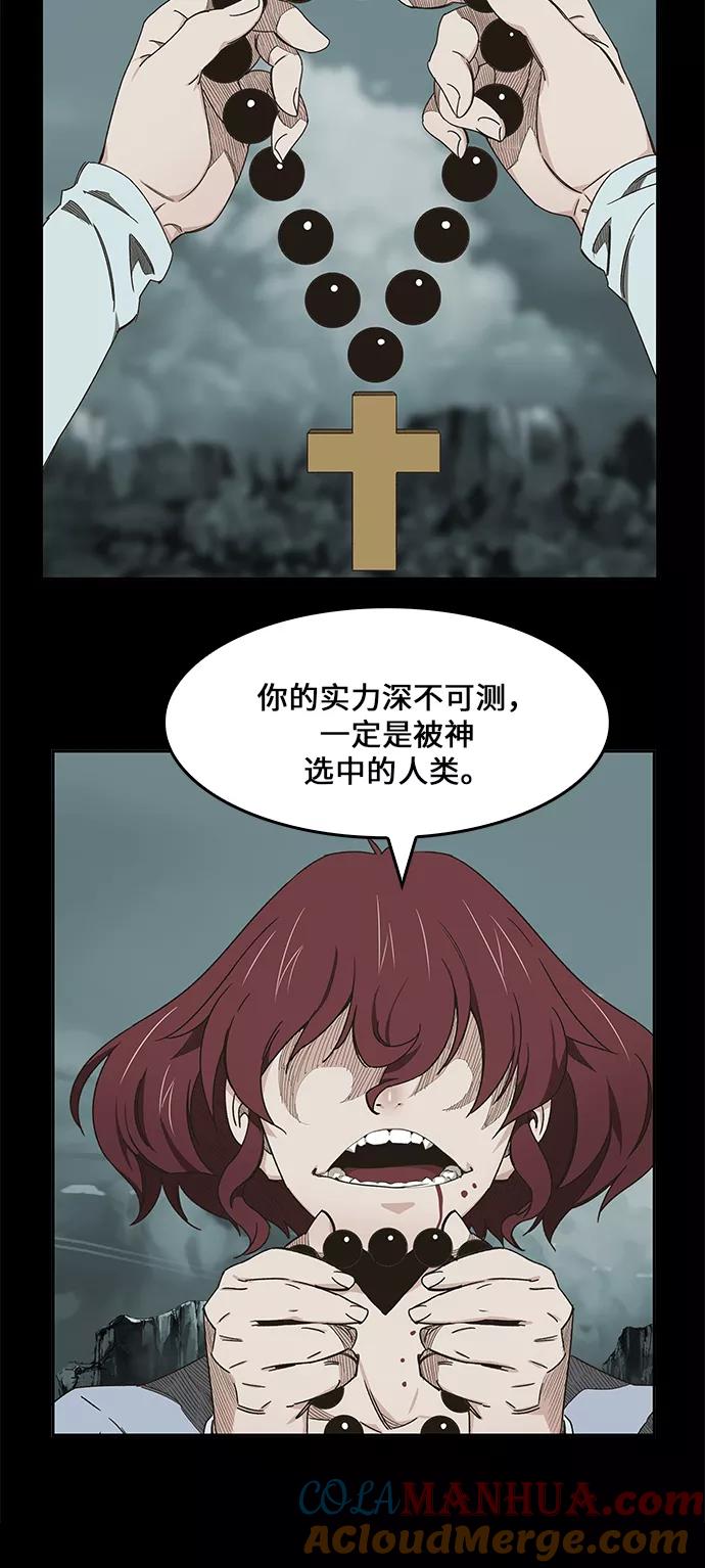 61.jpg