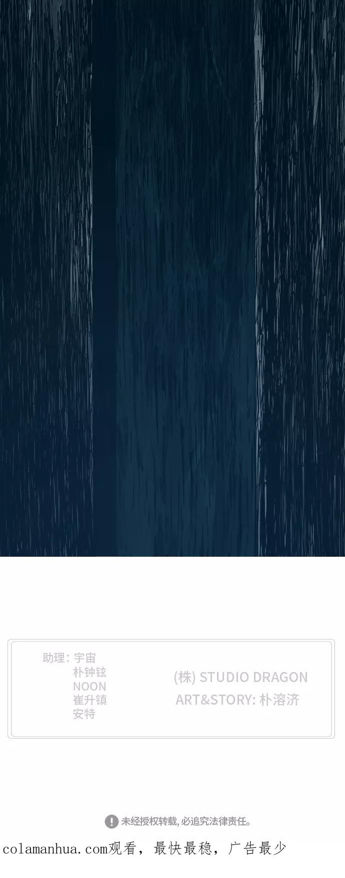 90.jpg