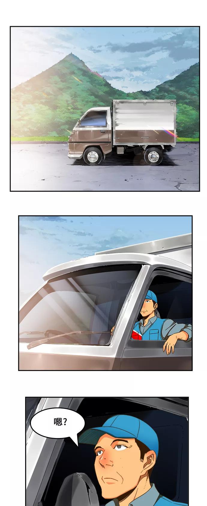 84.jpg