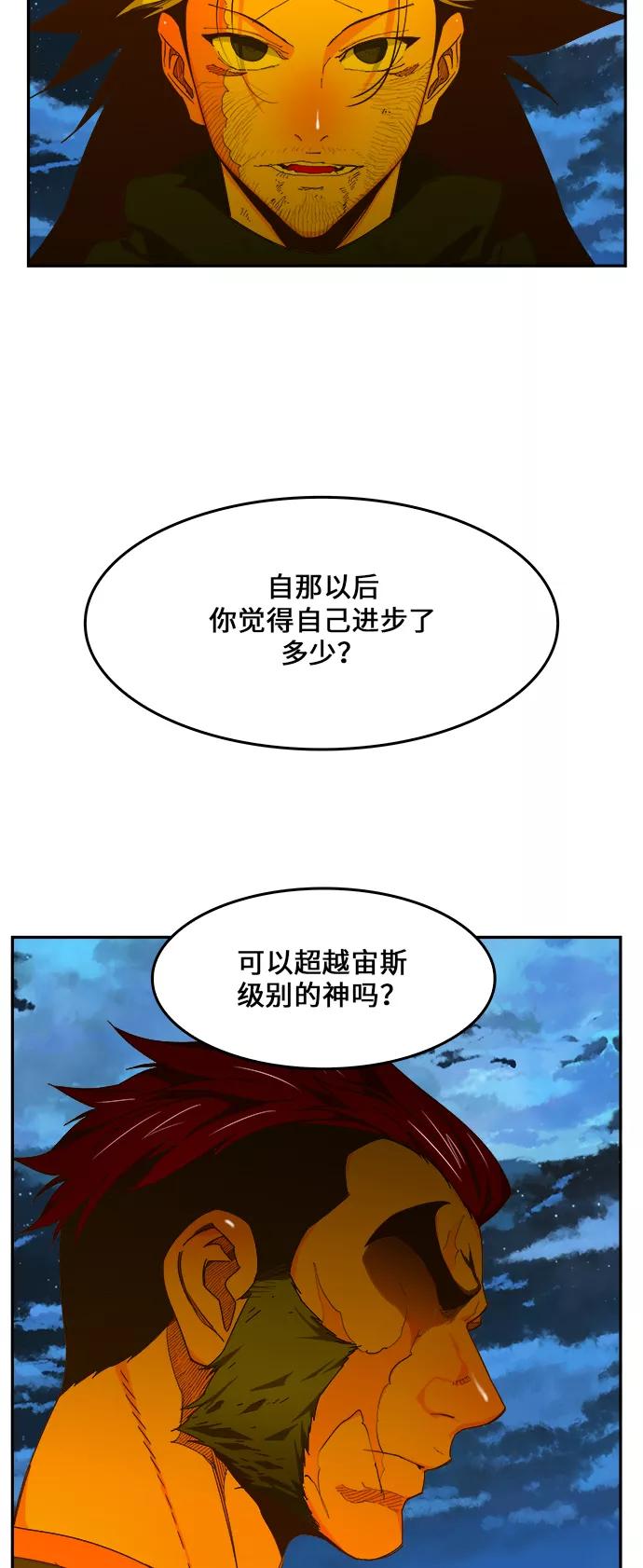 57.jpg