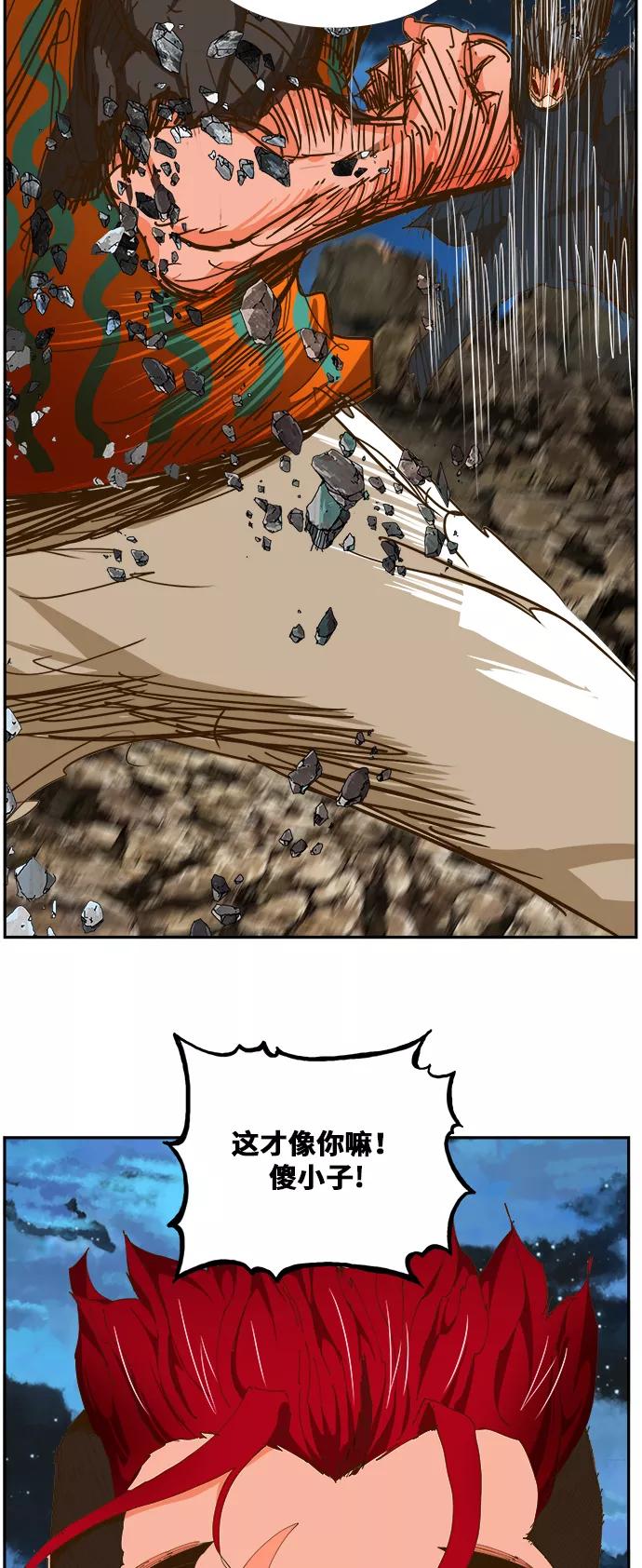 77.jpg
