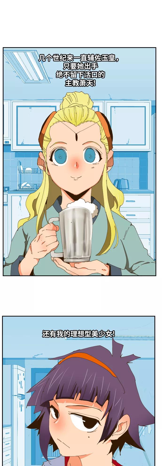 29.jpg