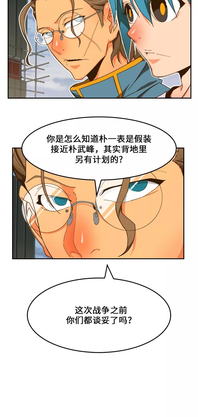 47.jpg