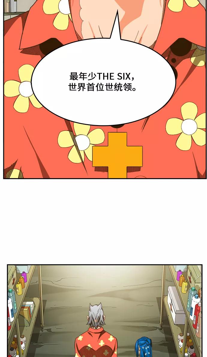 80.jpg