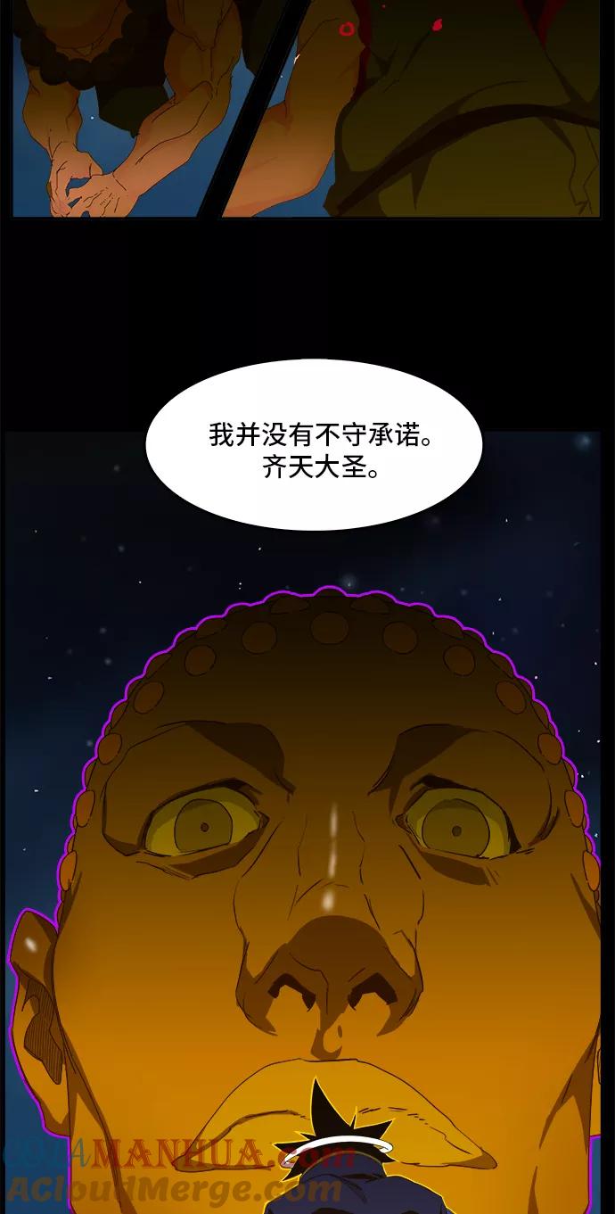 52.jpg