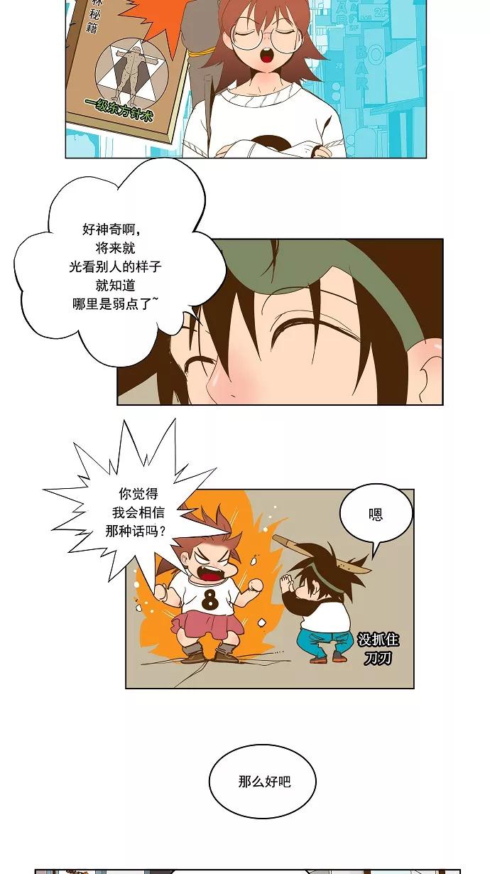 18.jpg