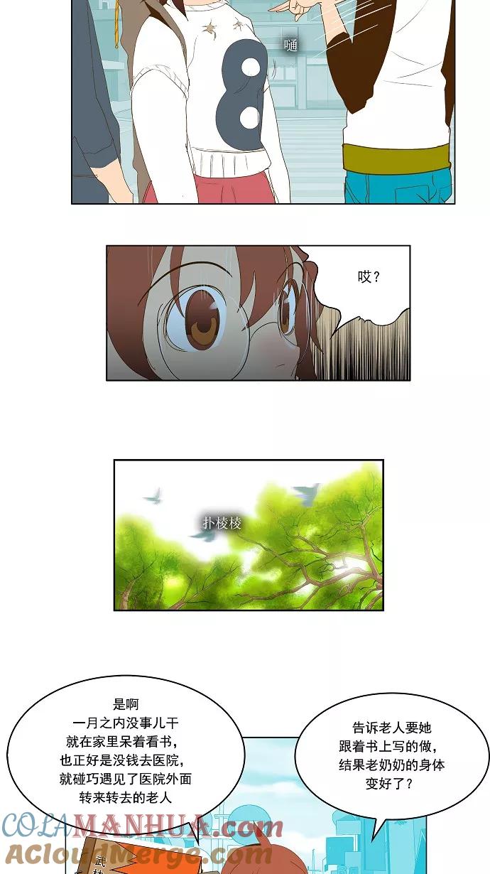 17.jpg