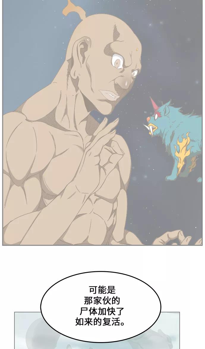75.jpg