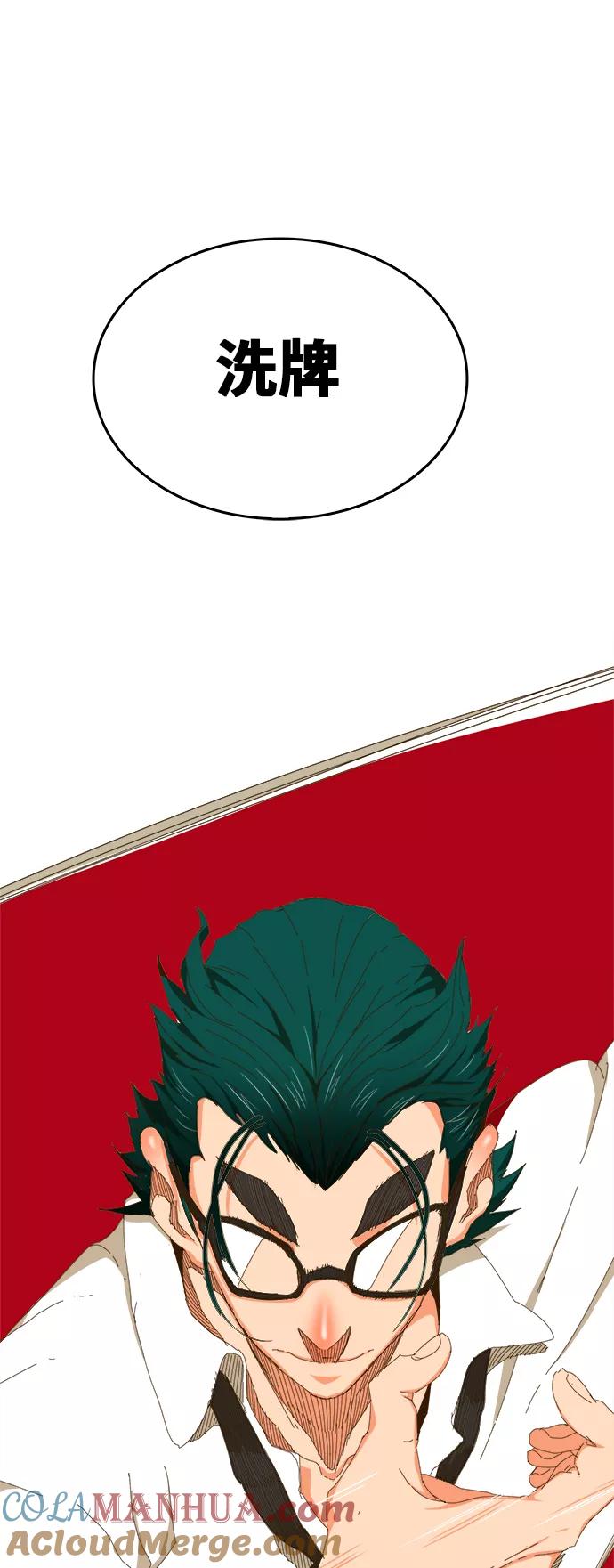 61.jpg