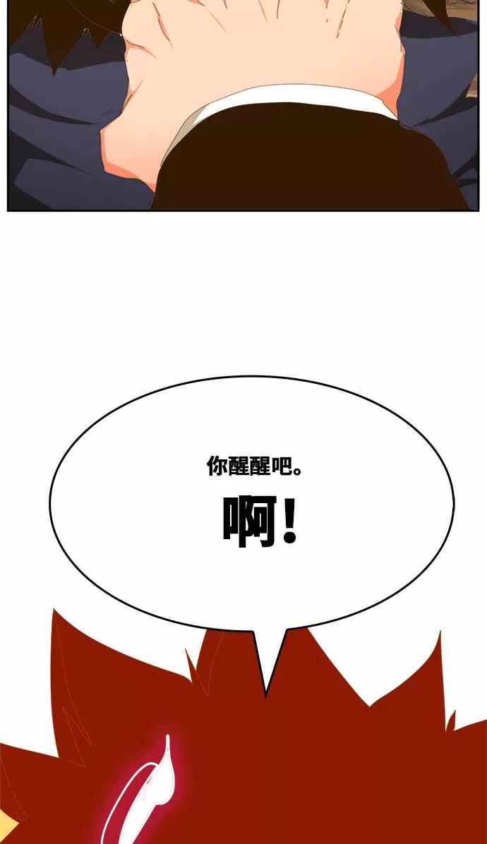78.jpg