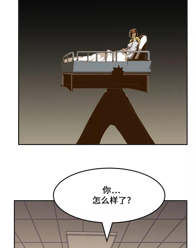 77.jpg