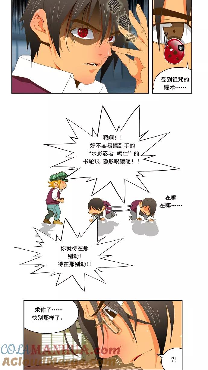 7.jpg